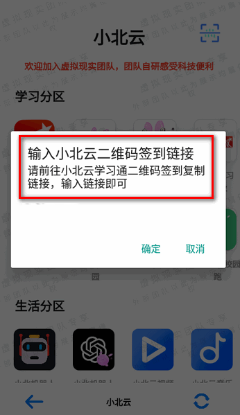 Сλöλǩapp