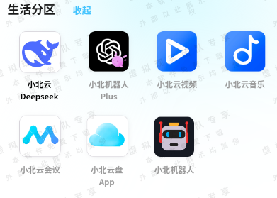 Сλöλǩapp