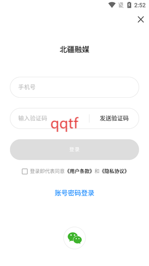 ýappٷ