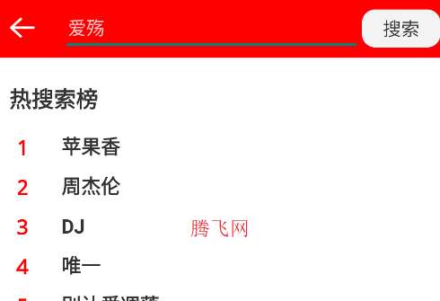 appֻ
