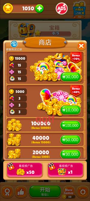 ǹϷٷ(Candy Friends : Match 3 Puzzle)