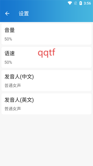 Ӣ﷭appٷ