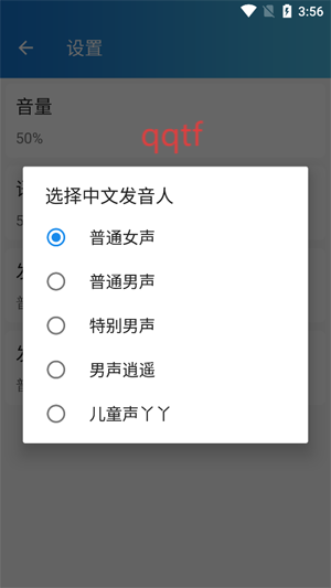 Ӣ﷭appٷ