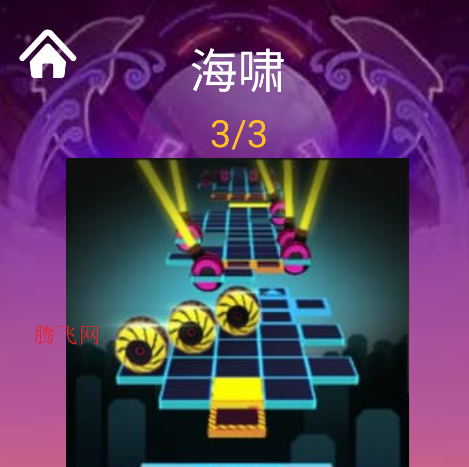 Rolling ColopưϷ(RollingCore)