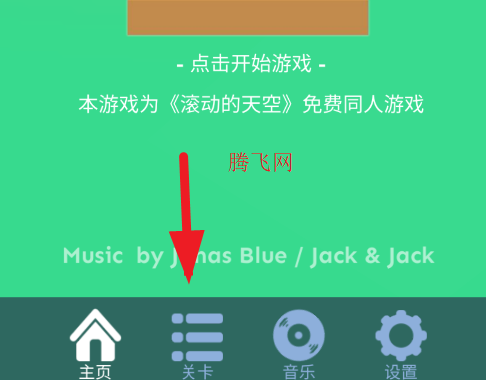 Professional Blockư
