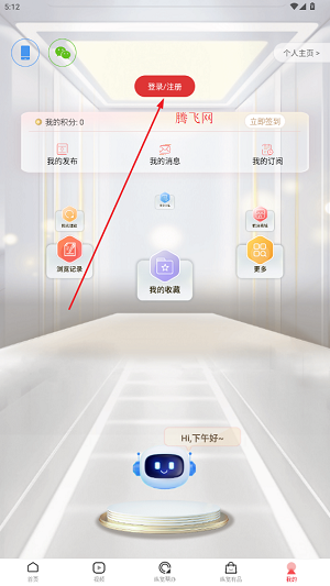 app°