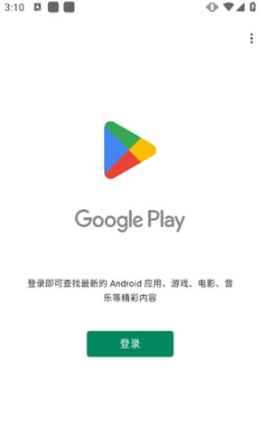 Hiȸ谲װapp°(HiGoPlayܰװ)