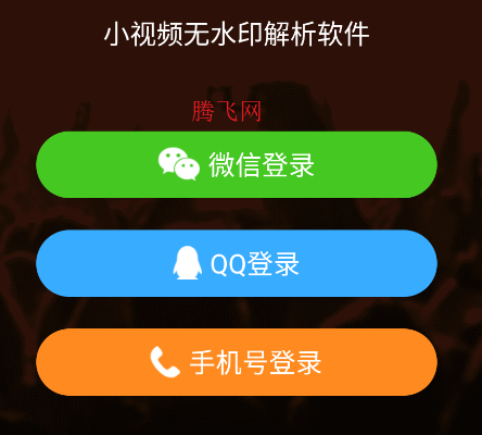 СƵˮӡappֻ