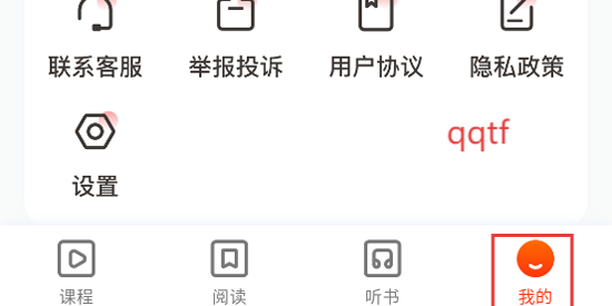 ֪ʶappٷ