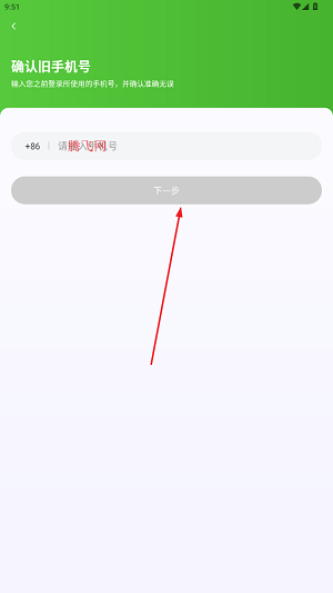 ˾app°汾