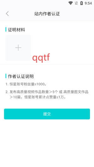 app°