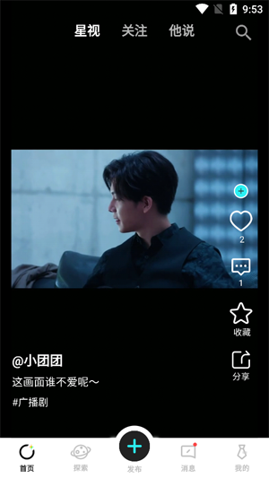 app°