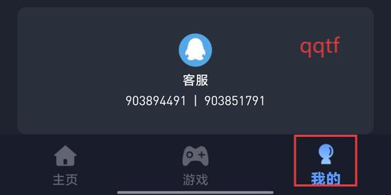 ÷Ϸappٷ