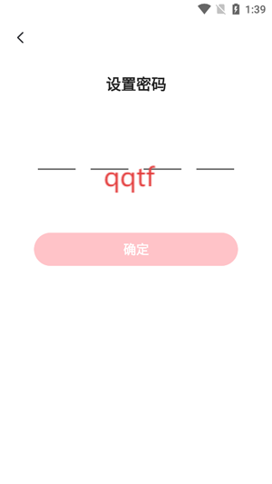 ȤС˵app°