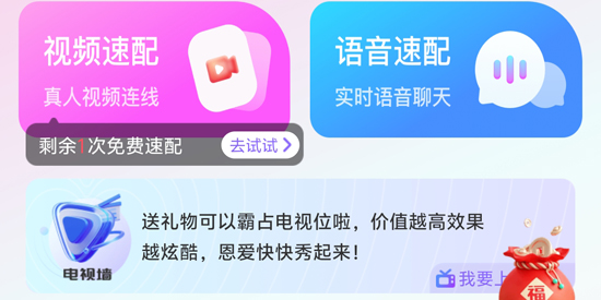ϲͬǽappٷ