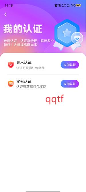 ϲͬǽappٷ