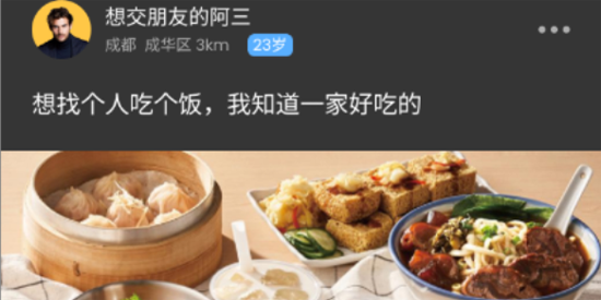 app°汾
