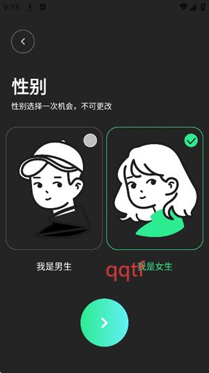 app°汾