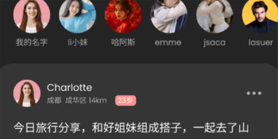 app°汾