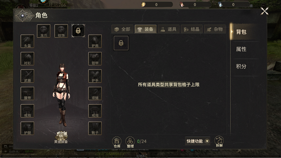 漣Դιٷ