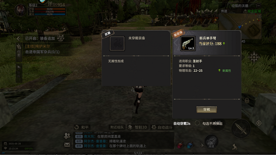 漣Դιٷ