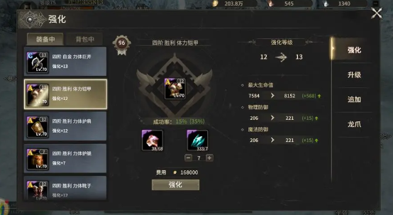 漣Դιٷ