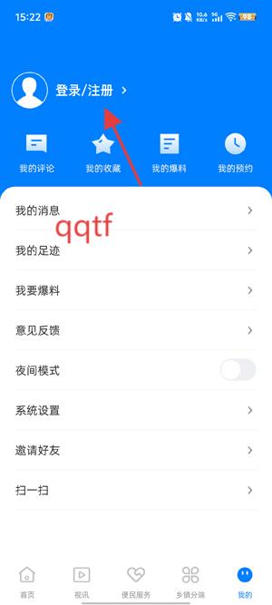 ˰appٷ