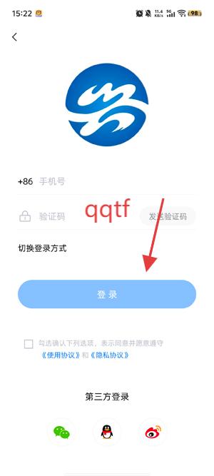 ˰appٷ