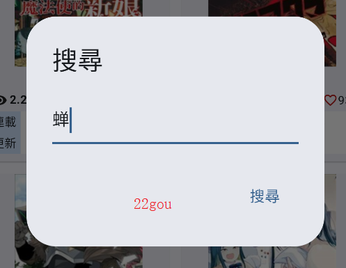 Komiicٷ