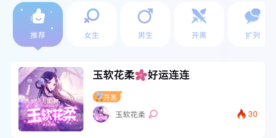 KK羺app°