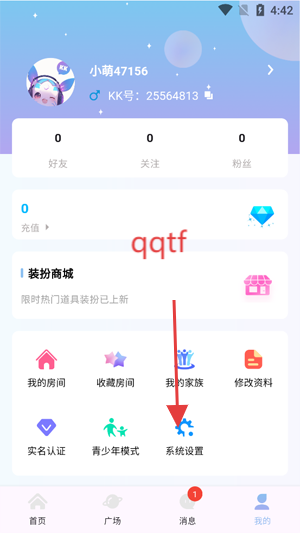 KK羺app°