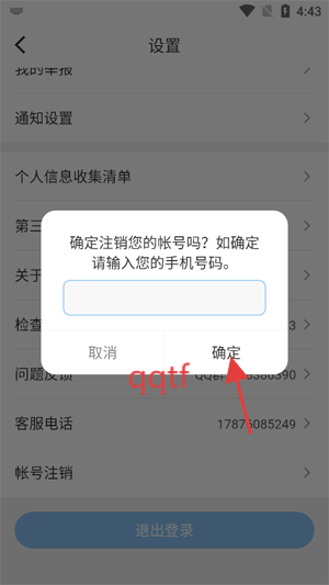 KK羺app°