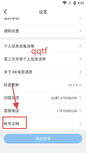 KK羺app°