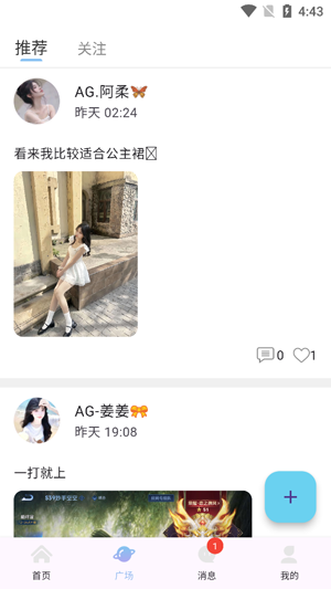 KK羺app°