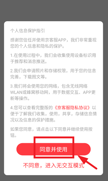 ͷappٷ