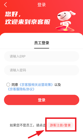 ͷappٷ