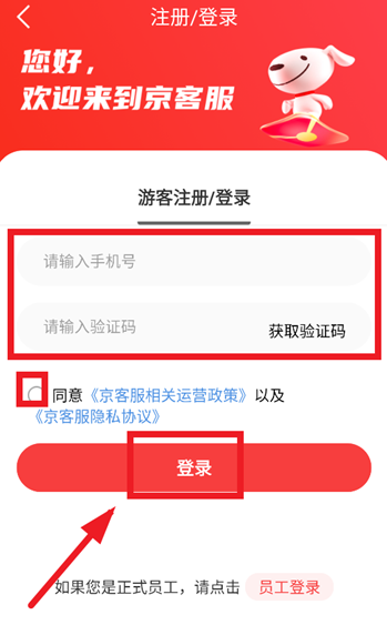 ͷappٷ