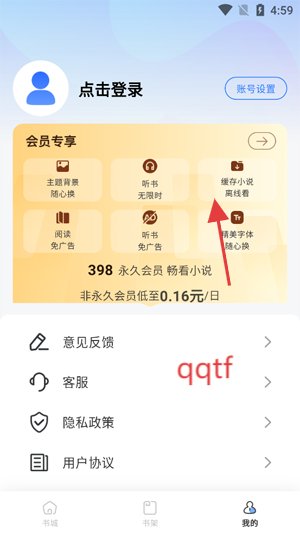 ƶС˵appٷ