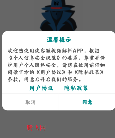 ͶƵappٷ