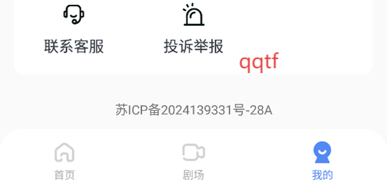 Ѷ̾app°