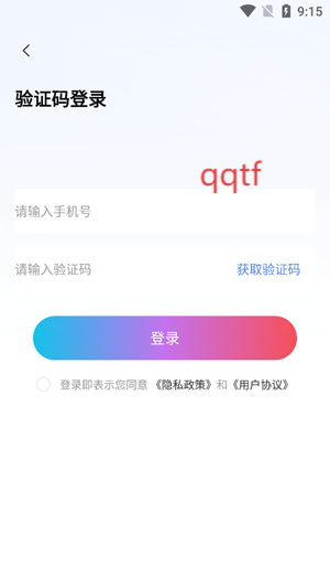 Ѷ̾app°