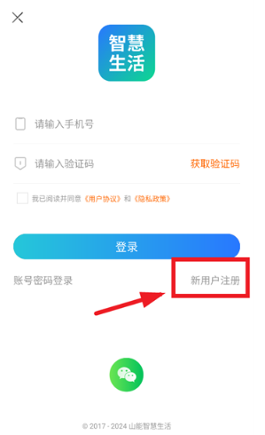 ɽǻapp°