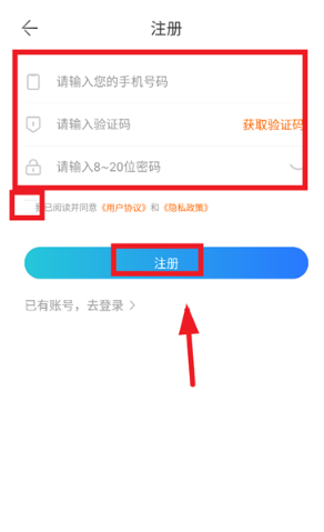 ɽǻapp°