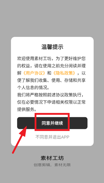 زĹapp°