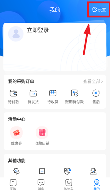 appٷ