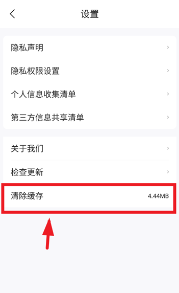 appٷ