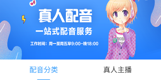 AIappٷ