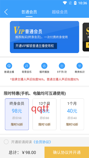 AIappٷ