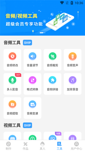 AIappٷ