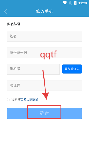 ɫ껪appٷ